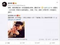 佛山万浤贸易有限公司