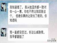 佛山万浤贸易有限公司