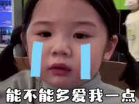 佛山万浤贸易有限公司