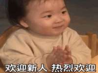 佛山万浤贸易有限公司