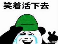 佛山万浤贸易有限公司