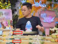 佛山万浤贸易有限公司