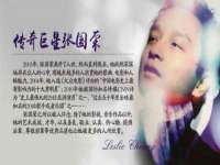 佛山万浤贸易有限公司