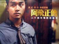 佛山万浤贸易有限公司