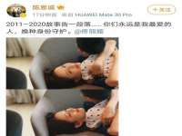 佛山万浤贸易有限公司