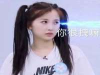 佛山万浤贸易有限公司