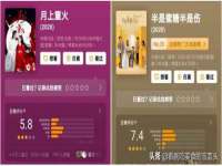 佛山万浤贸易有限公司