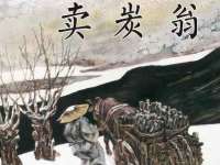 佛山万浤贸易有限公司