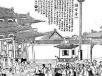 佛山万浤贸易有限公司