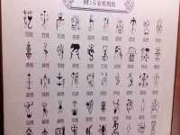 佛山万浤贸易有限公司