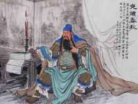 佛山万浤贸易有限公司
