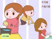 佛山万浤贸易有限公司