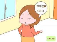 佛山万浤贸易有限公司