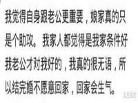 佛山万浤贸易有限公司