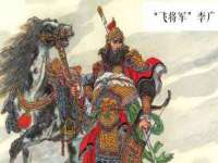 佛山万浤贸易有限公司