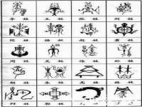 佛山万浤贸易有限公司
