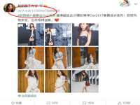 佛山万浤贸易有限公司