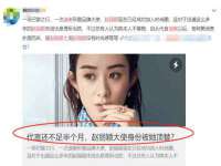 佛山万浤贸易有限公司