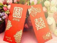佛山万浤贸易有限公司