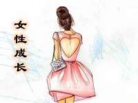 佛山万浤贸易有限公司