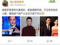 佛山万浤贸易有限公司