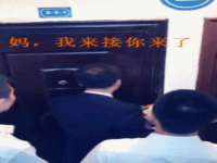 佛山万浤贸易有限公司
