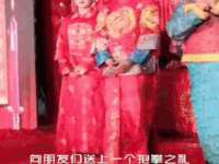 佛山万浤贸易有限公司