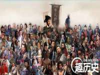 佛山万浤贸易有限公司