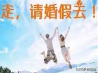 佛山万浤贸易有限公司