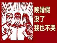 佛山万浤贸易有限公司