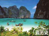 佛山万浤贸易有限公司