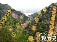 佛山万浤贸易有限公司