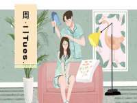 佛山万浤贸易有限公司