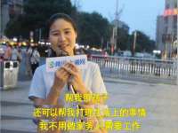 佛山万浤贸易有限公司