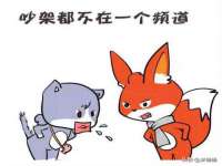 佛山万浤贸易有限公司