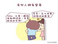 佛山万浤贸易有限公司