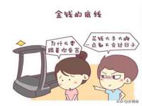 佛山万浤贸易有限公司