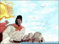 佛山万浤贸易有限公司