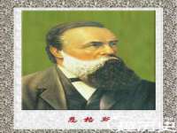 佛山万浤贸易有限公司