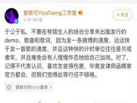 佛山万浤贸易有限公司