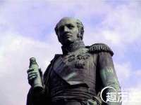 佛山万浤贸易有限公司