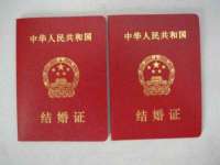 佛山万浤贸易有限公司