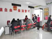 佛山万浤贸易有限公司