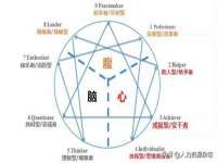 佛山万浤贸易有限公司