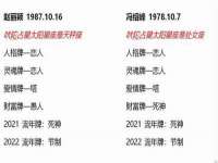 佛山万浤贸易有限公司