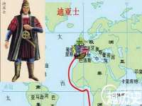 佛山万浤贸易有限公司