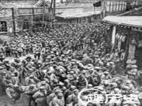 佛山万浤贸易有限公司