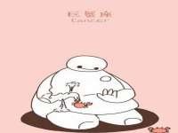 佛山万浤贸易有限公司