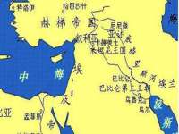佛山万浤贸易有限公司