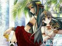 佛山万浤贸易有限公司